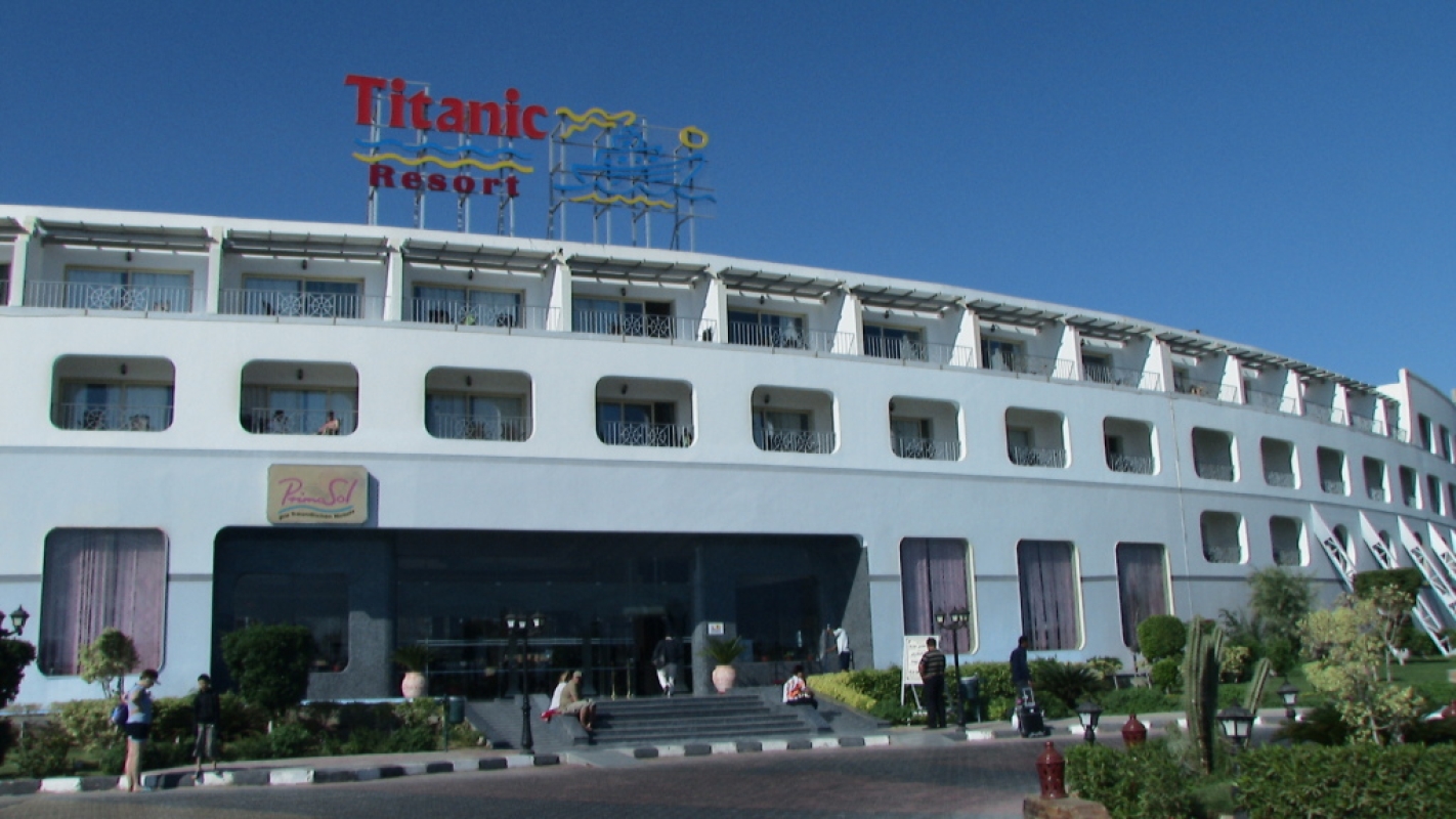 Titanic Resort & Aqua Park 4*